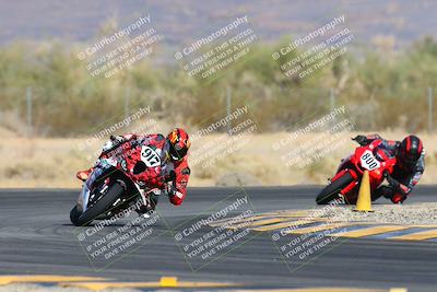 media/Dec-08-2024-CVMA (Sun) [[267e5a7075]]/Race 1-Supersport Open/